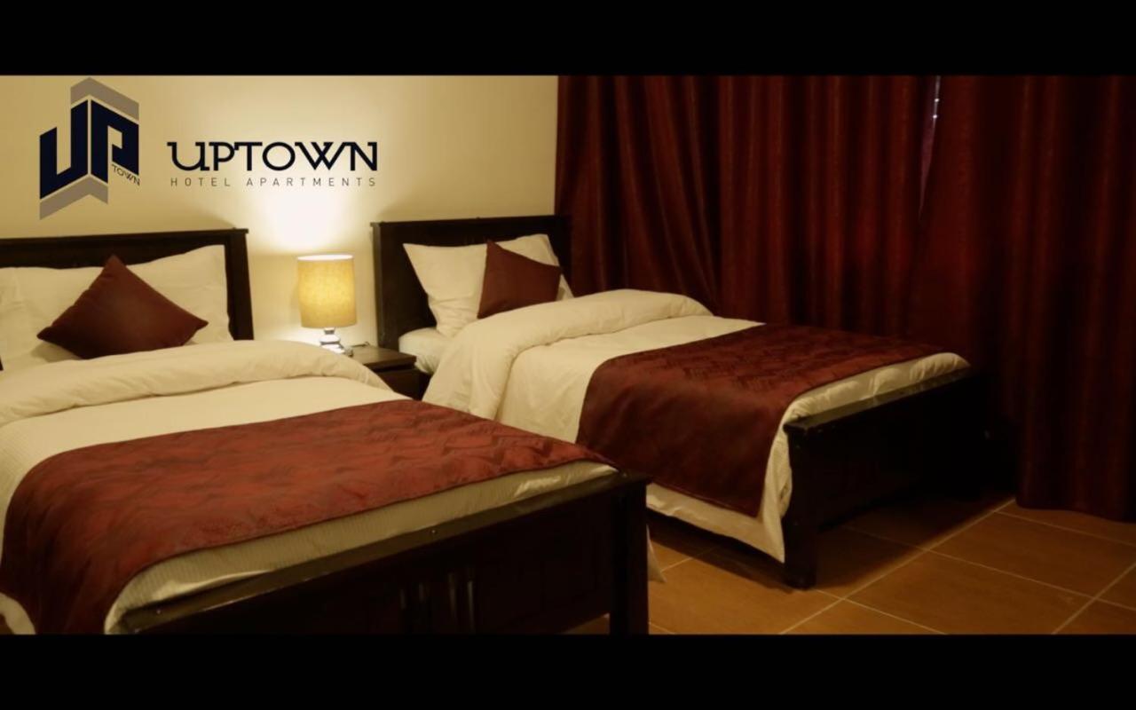 Uptown Hotel Apartment Amman Eksteriør bilde